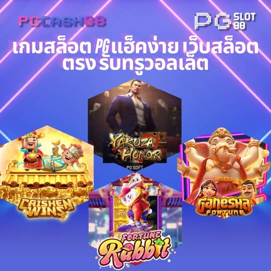 lava slot เครดิต ฟรี