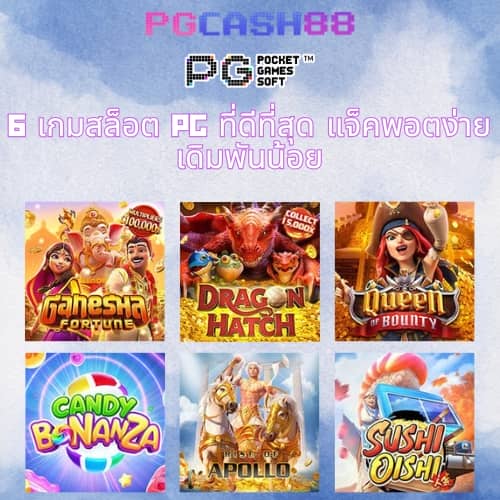 lava slot เครดิต ฟรี